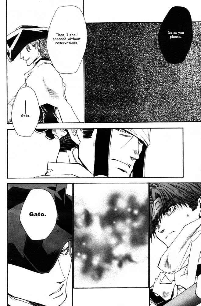 Page 36 Chapter 21 Saiyuki RELOAD