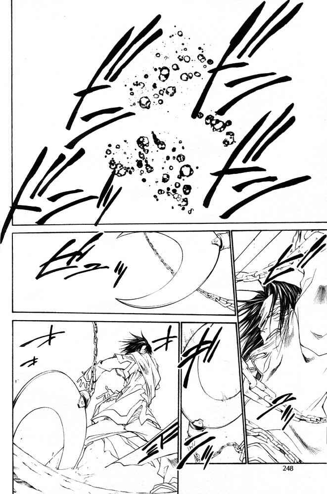 Page 38 Chapter 21 Saiyuki RELOAD