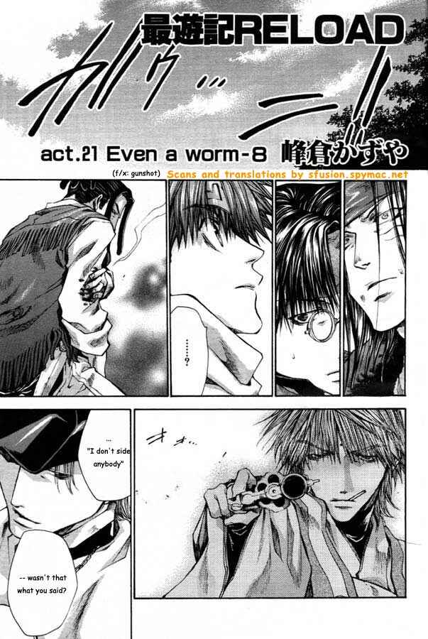 Page 47 Chapter 21 Saiyuki RELOAD