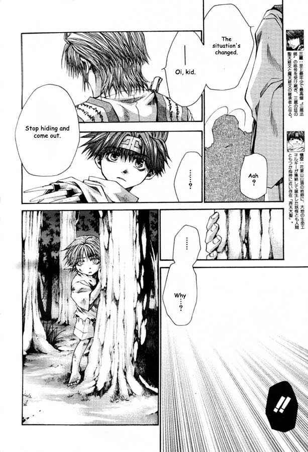 Page 48 Chapter 21 Saiyuki RELOAD