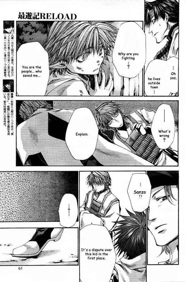 Page 49 Chapter 21 Saiyuki RELOAD