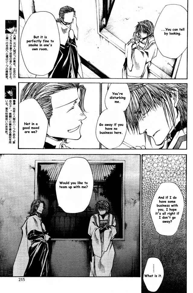 Page 5 Chapter 21 Saiyuki RELOAD