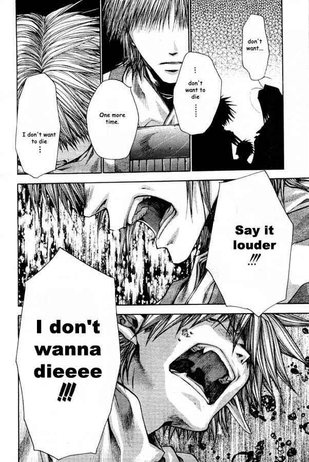 Page 56 Chapter 21 Saiyuki RELOAD