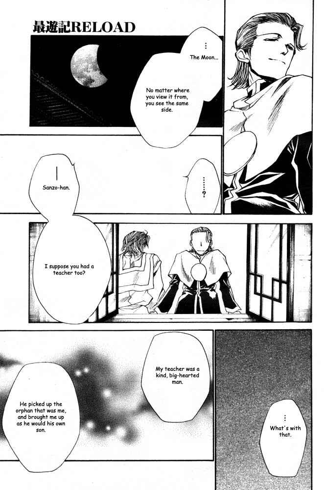 Page 7 Chapter 21 Saiyuki RELOAD
