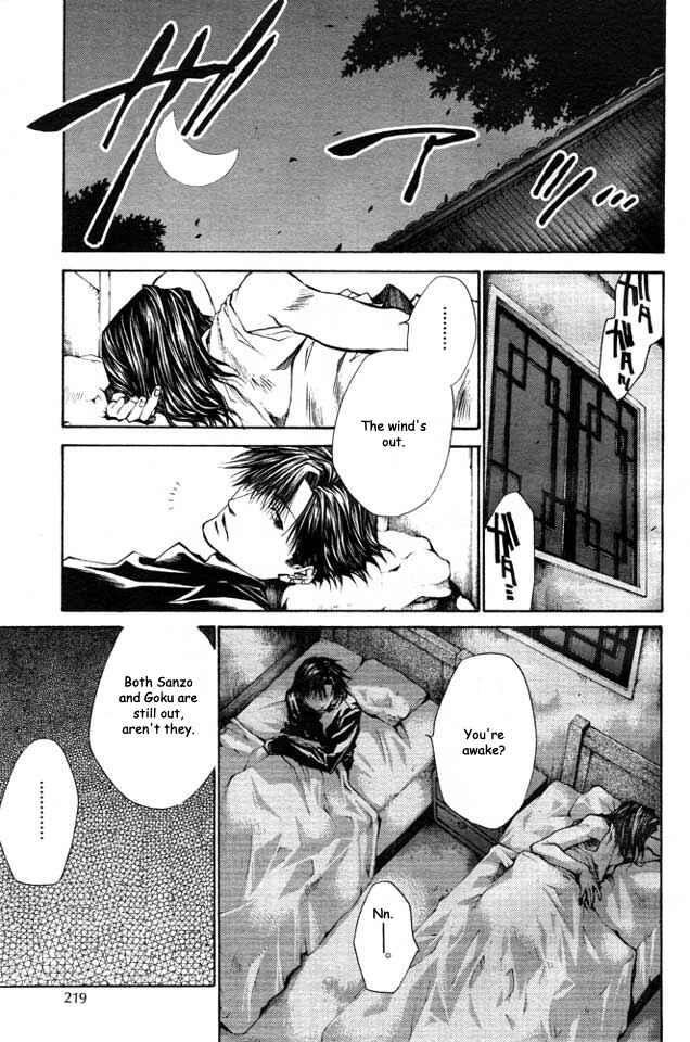 Page 9 Chapter 21 Saiyuki RELOAD