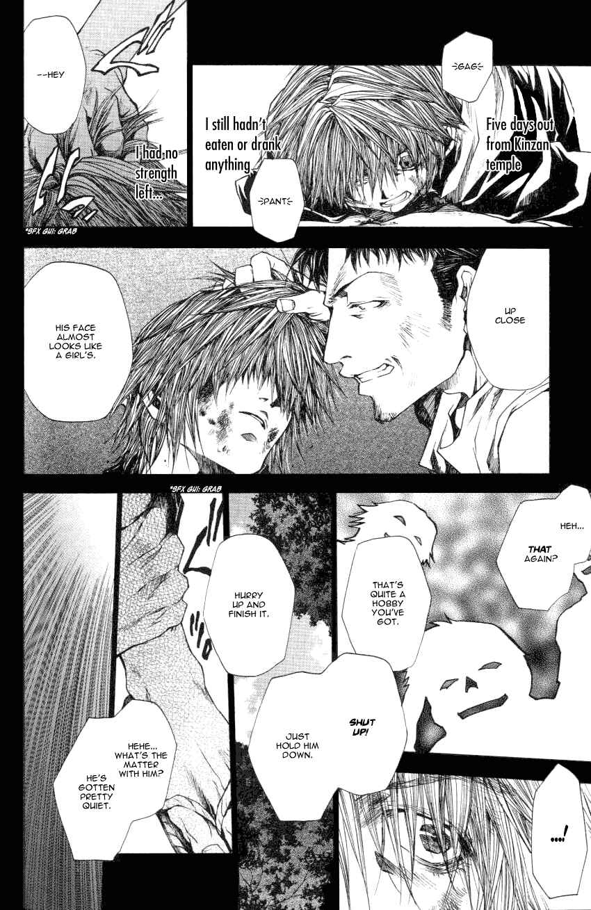 Page 12 Chapter 13.4 Saiyuki RELOAD