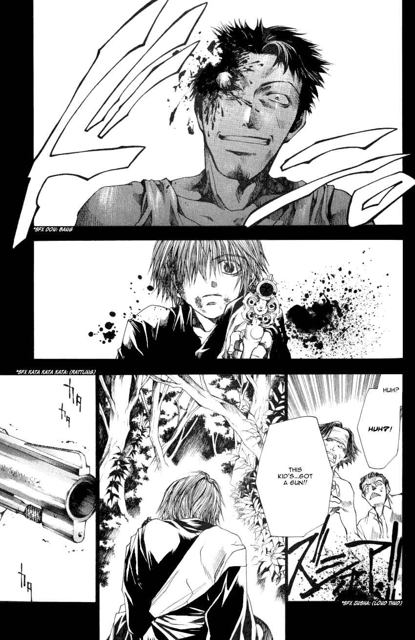 Page 13 Chapter 13.4 Saiyuki RELOAD