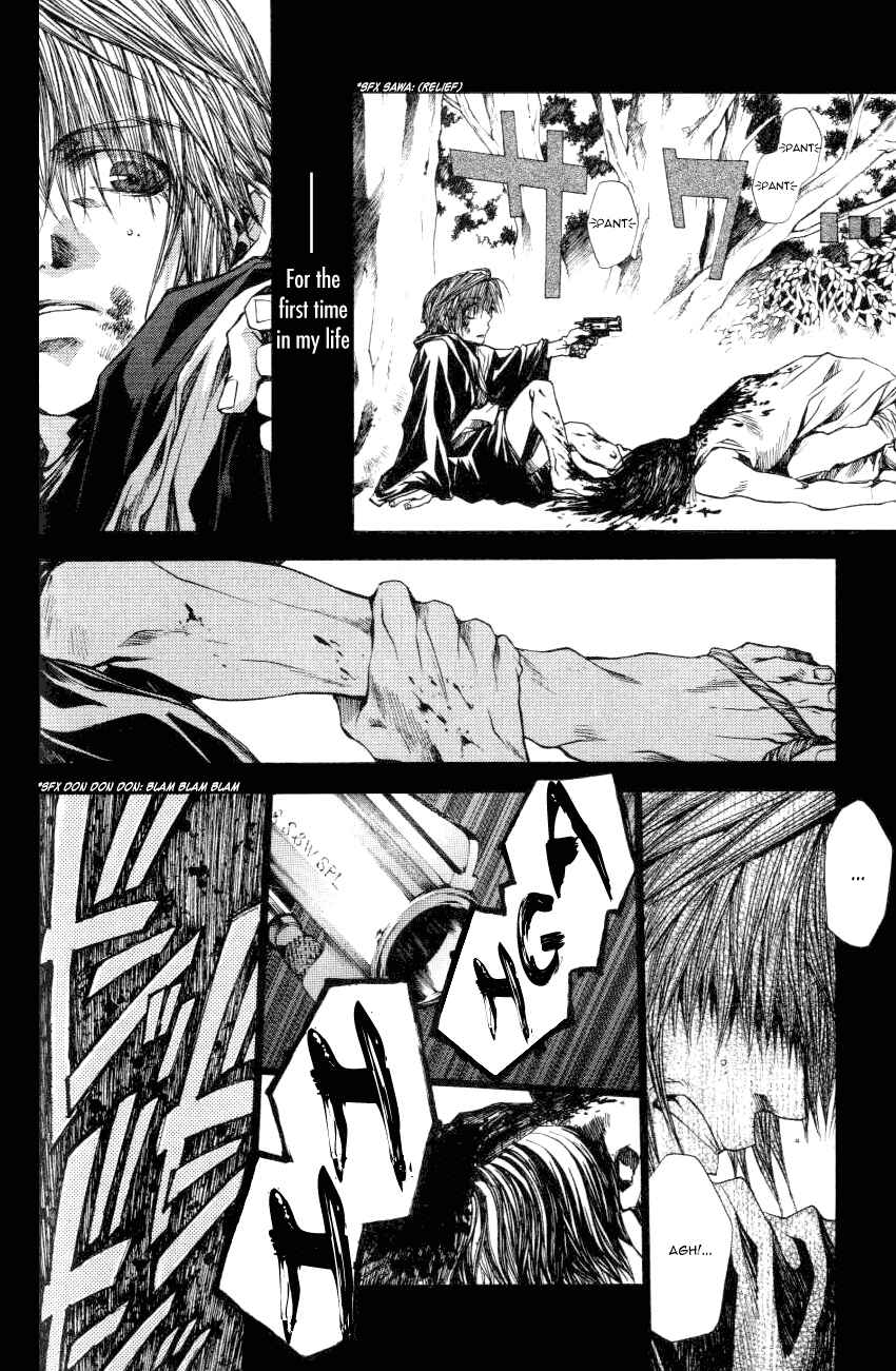Page 14 Chapter 13.4 Saiyuki RELOAD