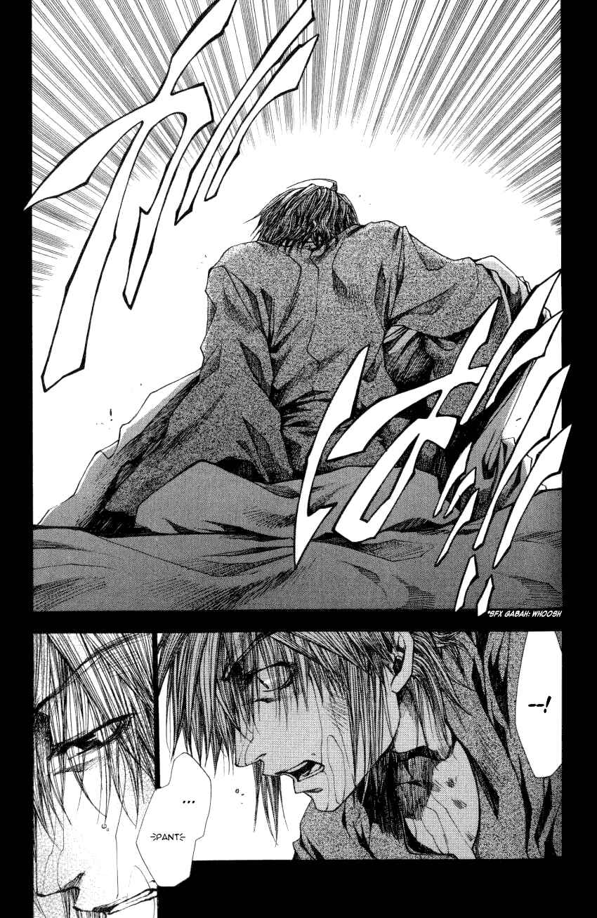Page 15 Chapter 13.4 Saiyuki RELOAD