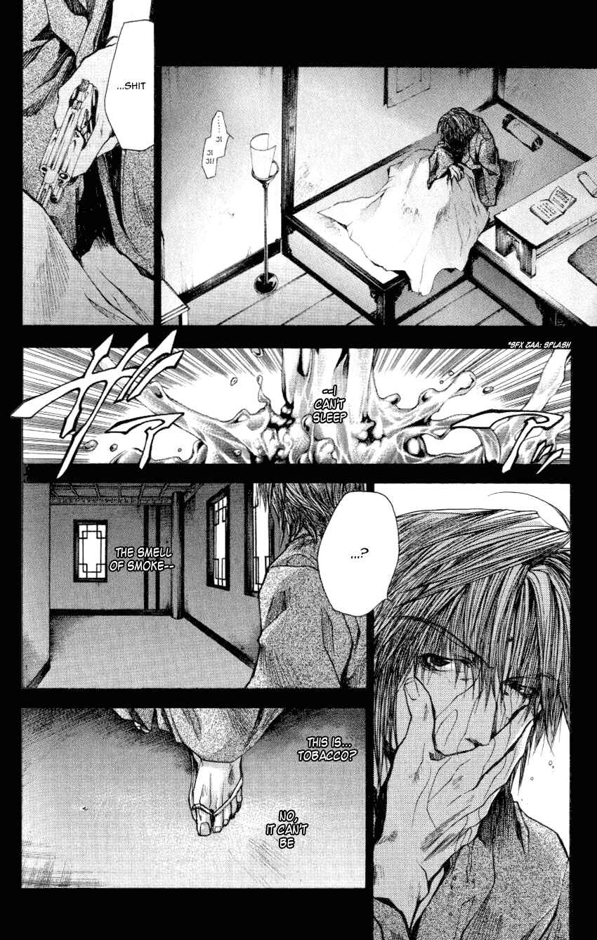 Page 16 Chapter 13.4 Saiyuki RELOAD