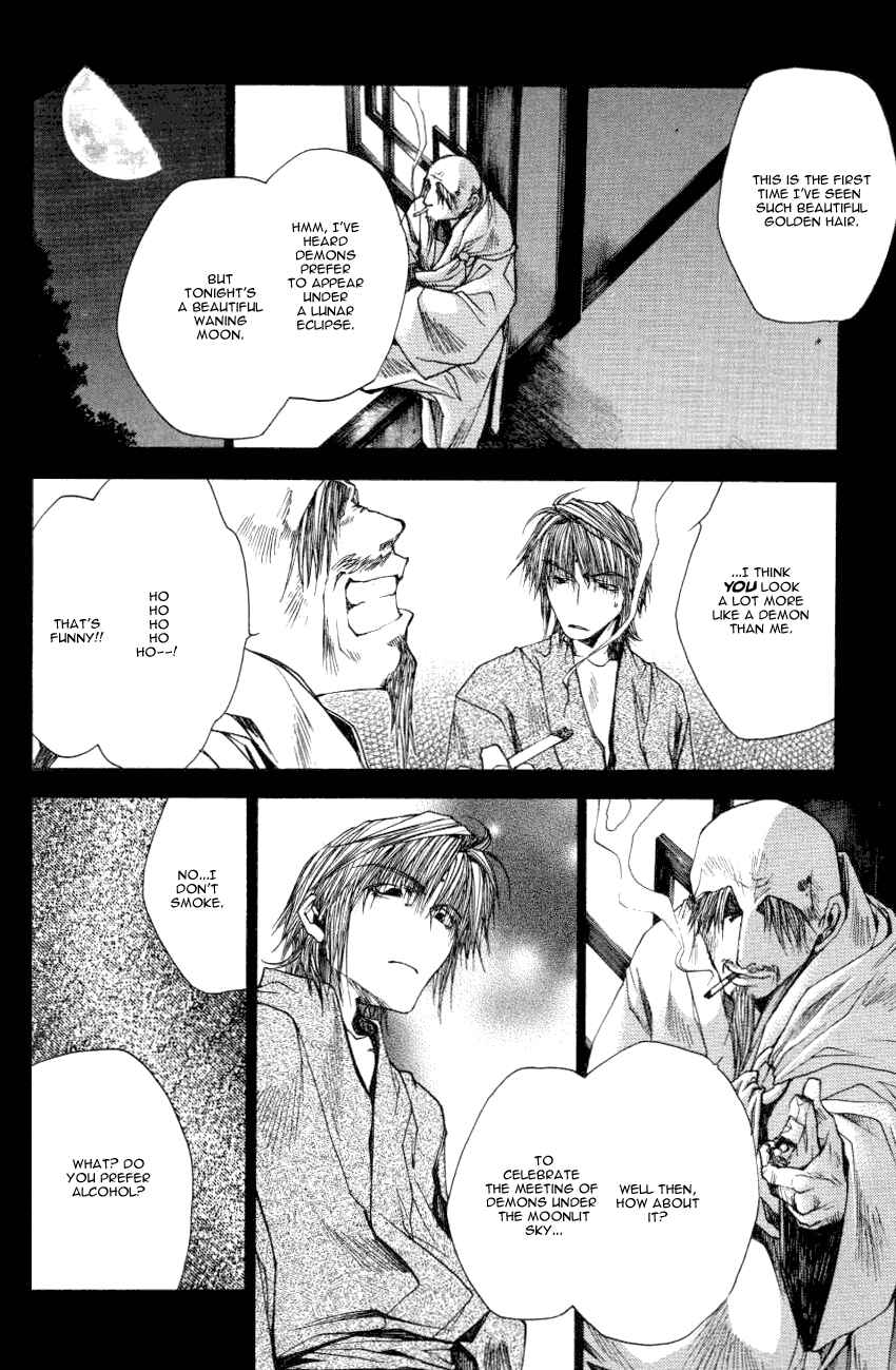 Page 18 Chapter 13.4 Saiyuki RELOAD