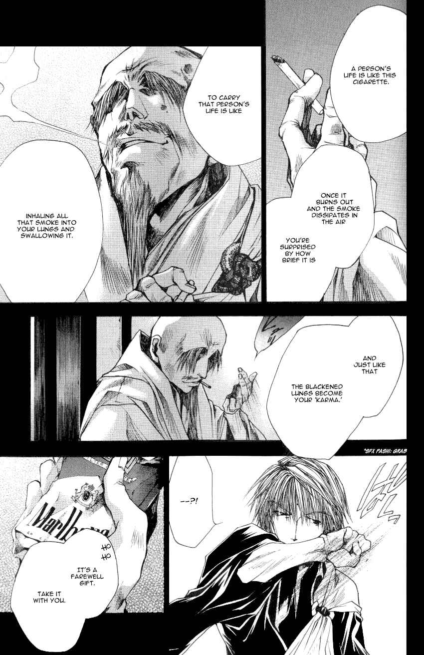 Page 31 Chapter 13.4 Saiyuki RELOAD