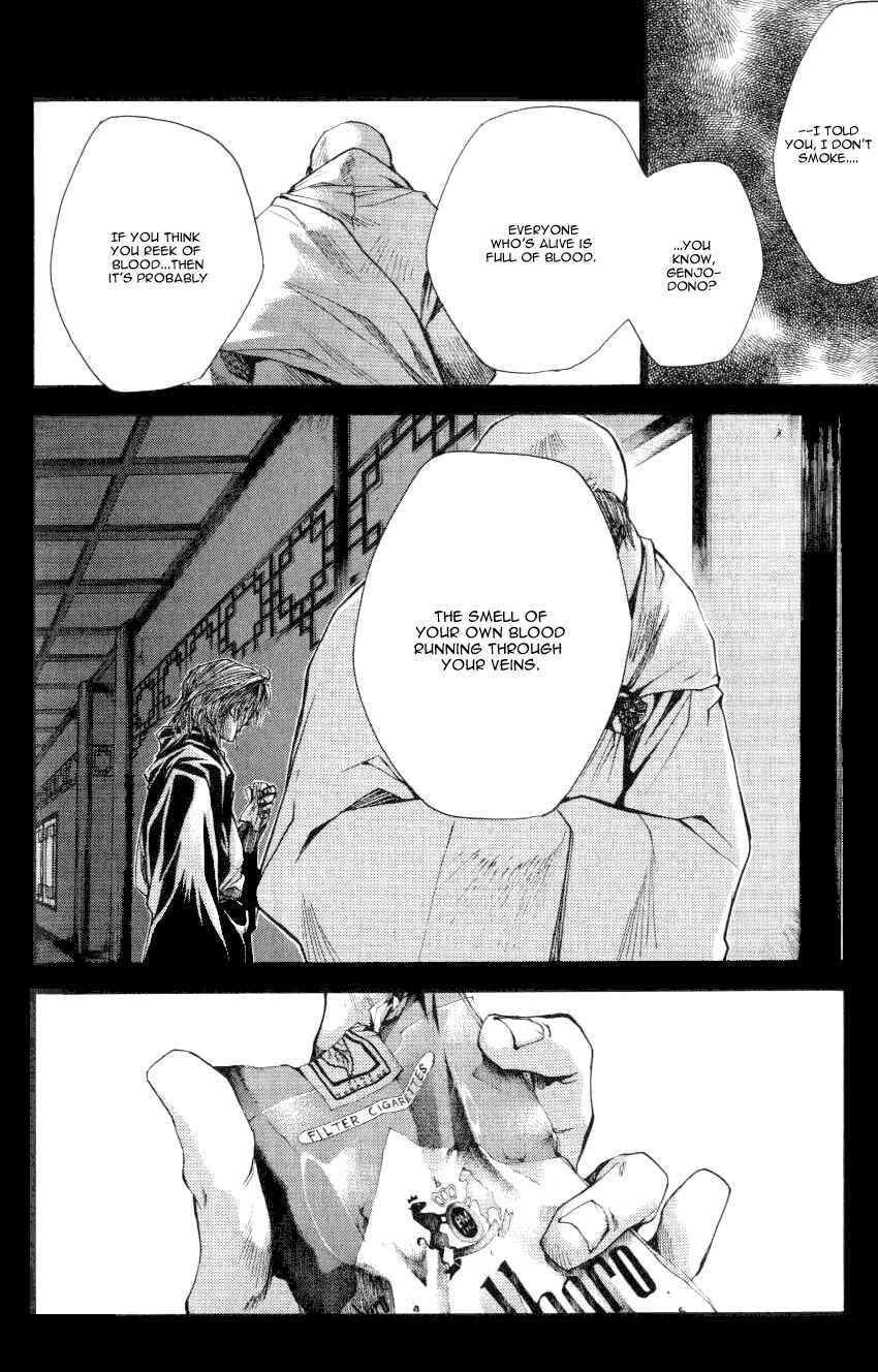 Page 32 Chapter 13.4 Saiyuki RELOAD