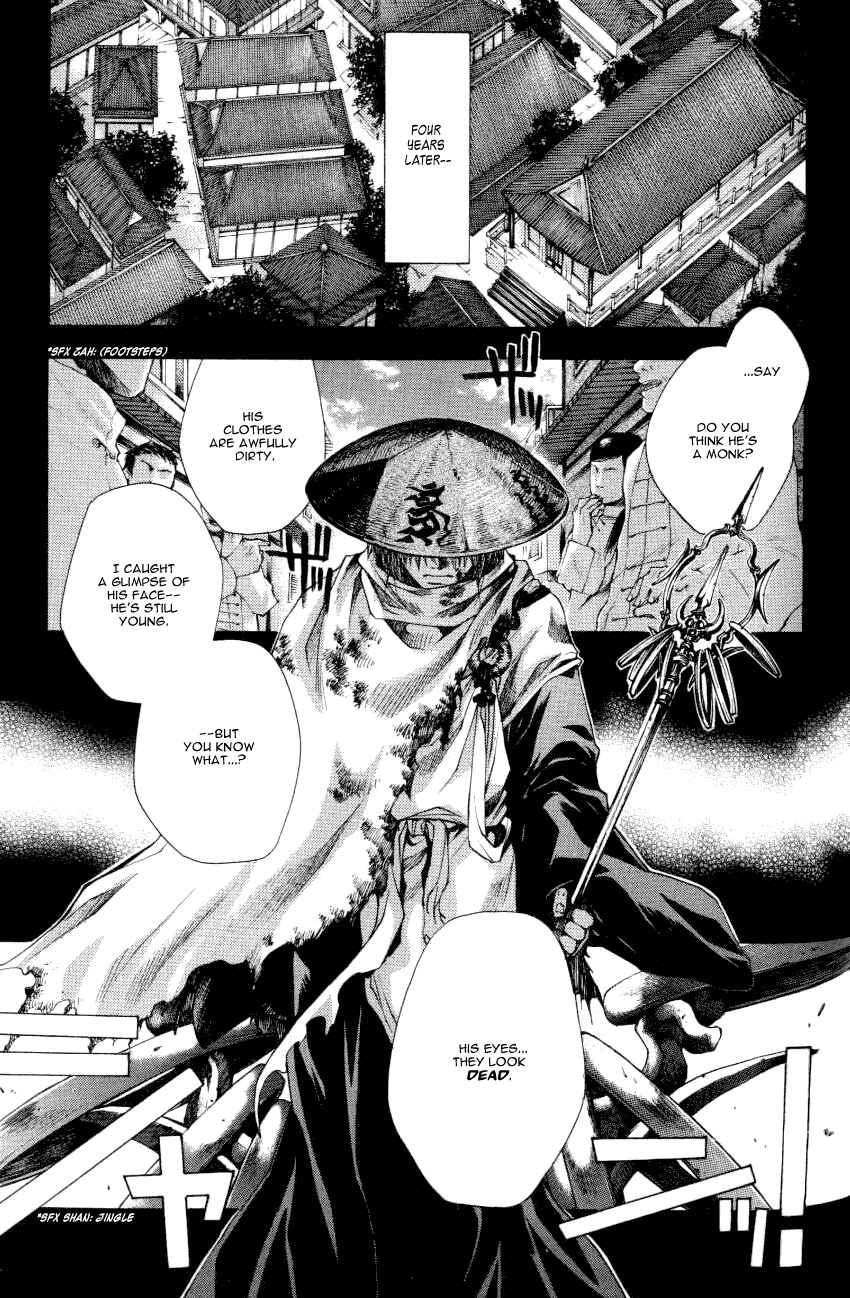 Page 4 Chapter 13.4 Saiyuki RELOAD