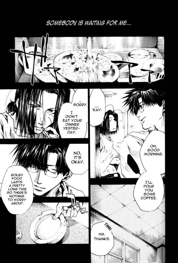 Page 11 Chapter 13.8 Saiyuki RELOAD