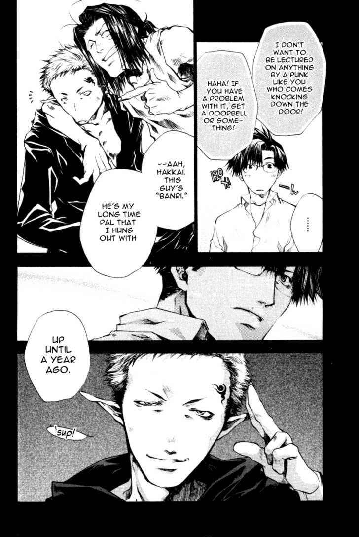 Page 16 Chapter 13.8 Saiyuki RELOAD