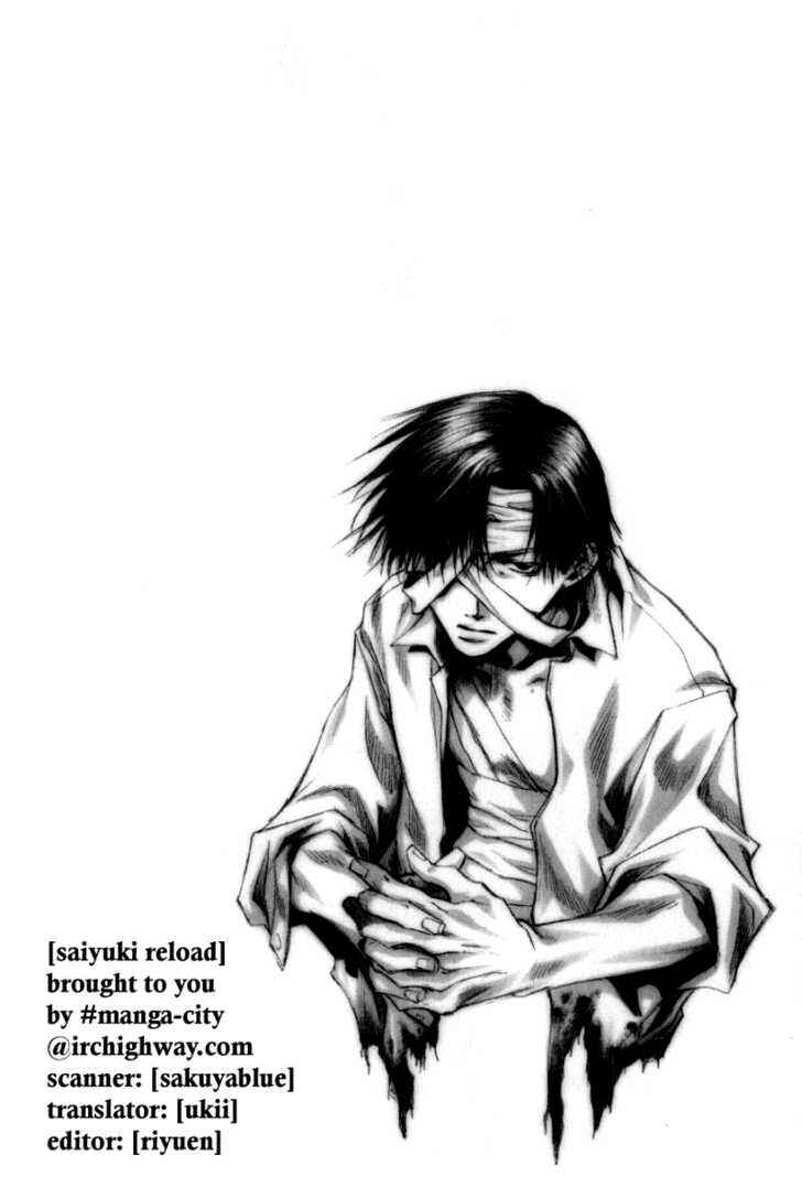 Page 2 Chapter 13.8 Saiyuki RELOAD