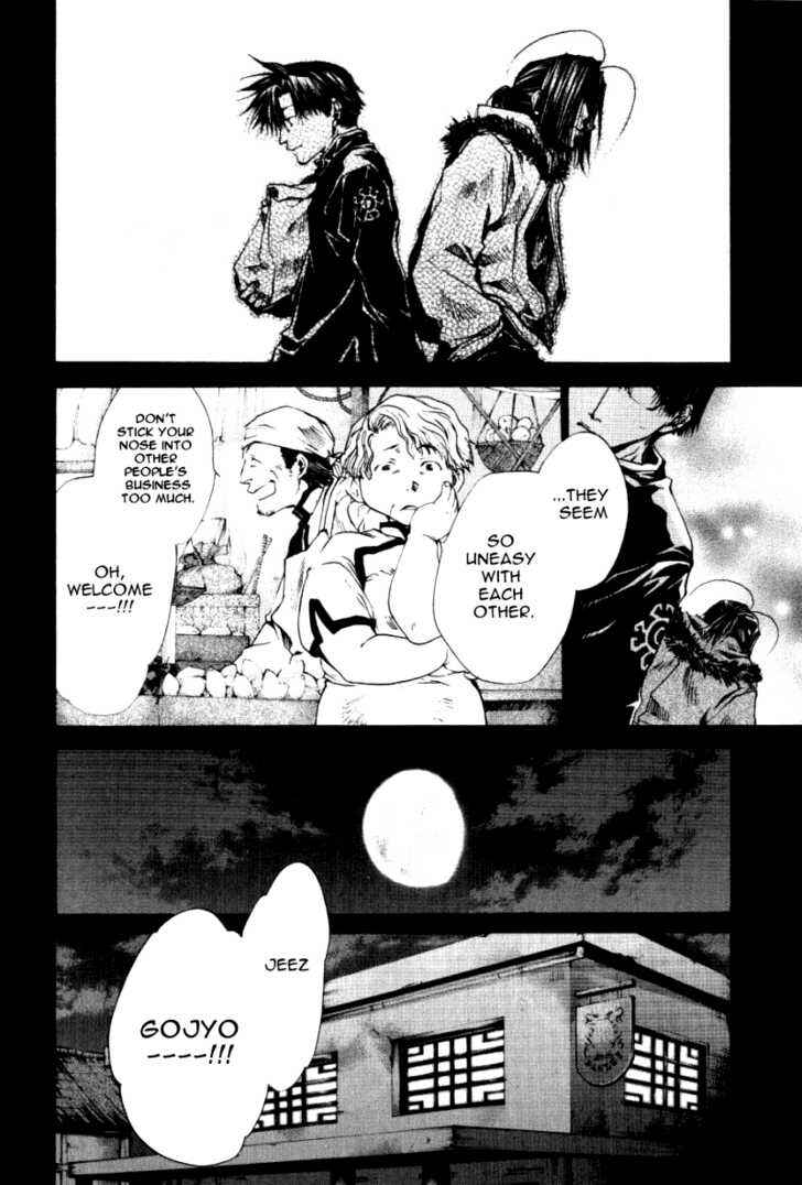 Page 6 Chapter 13.8 Saiyuki RELOAD