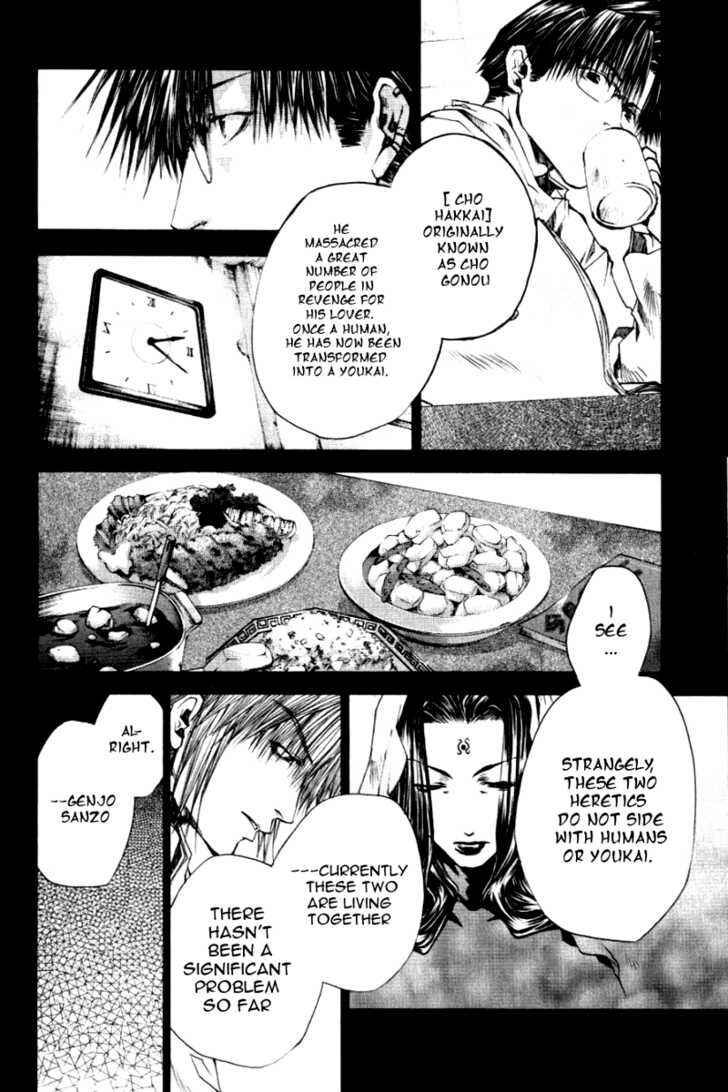 Page 8 Chapter 13.8 Saiyuki RELOAD