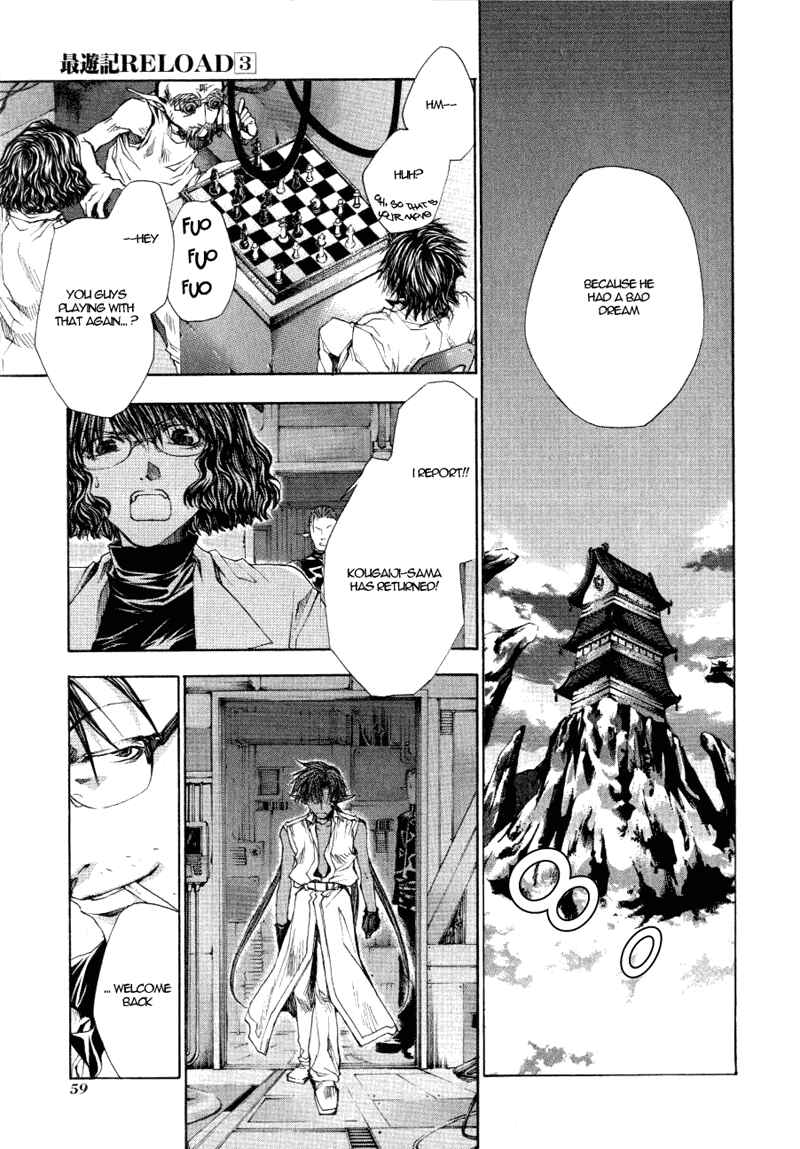 Page 18 Chapter 13 Saiyuki RELOAD