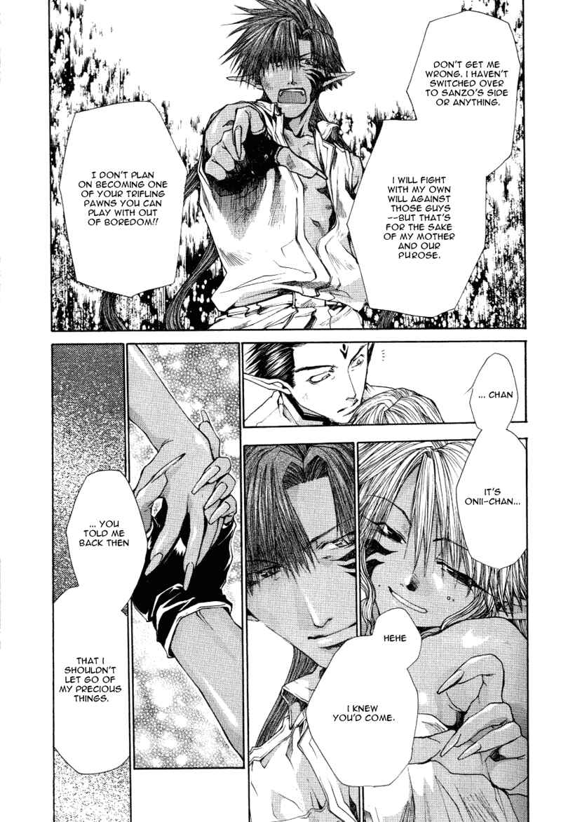 Page 22 Chapter 13 Saiyuki RELOAD