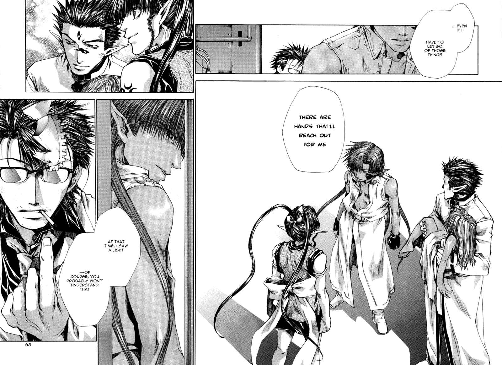 Page 23 Chapter 13 Saiyuki RELOAD