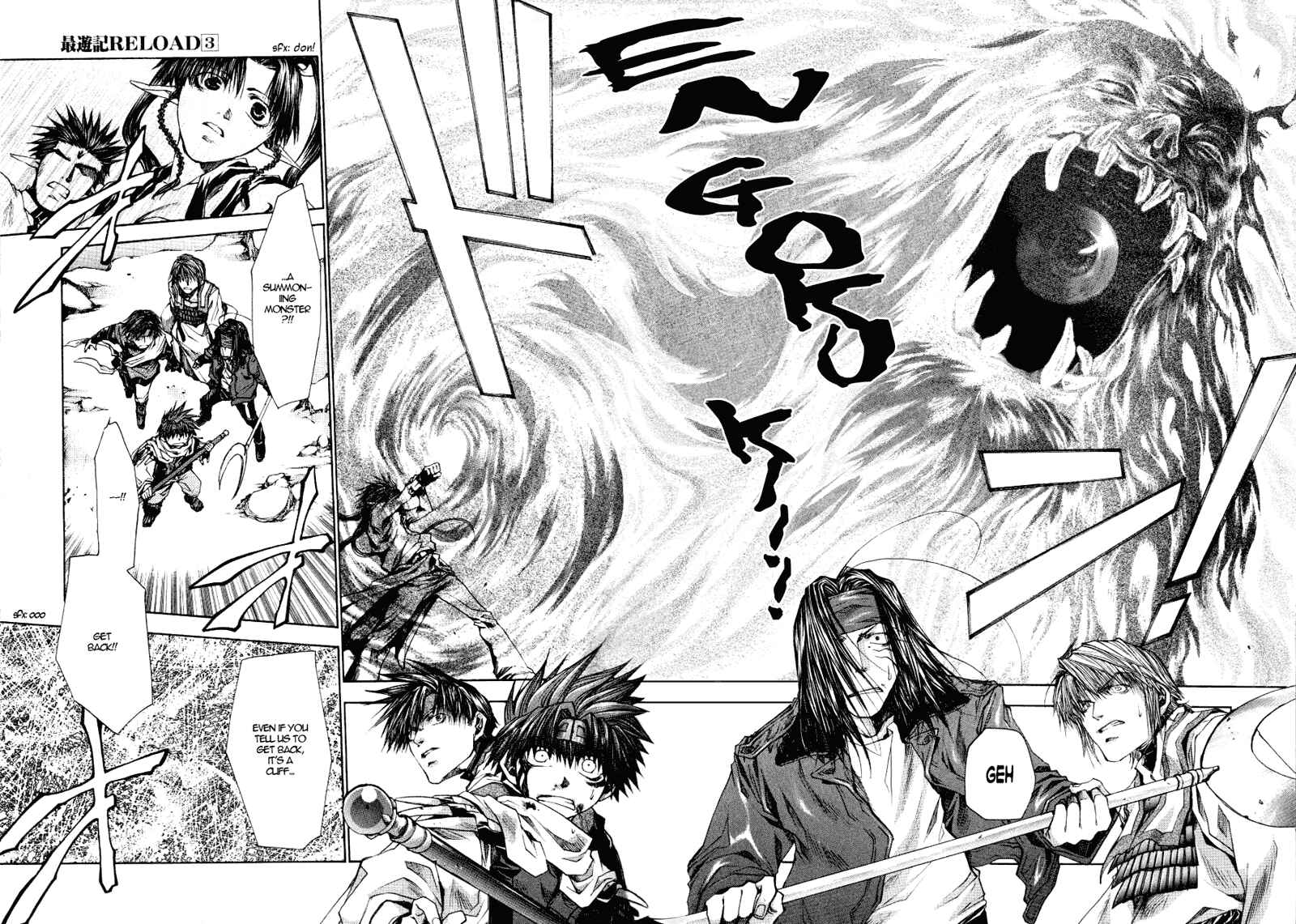 Page 8 Chapter 13 Saiyuki RELOAD