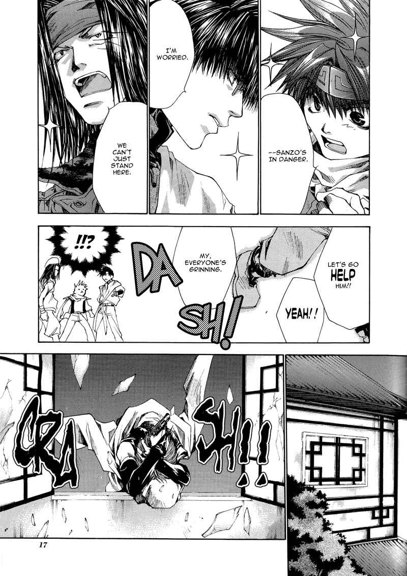 Page 15 Chapter 5 Saiyuki RELOAD