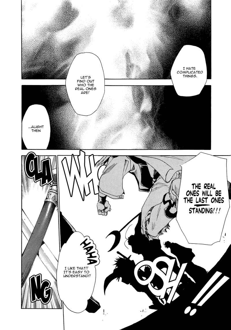 Page 20 Chapter 5 Saiyuki RELOAD