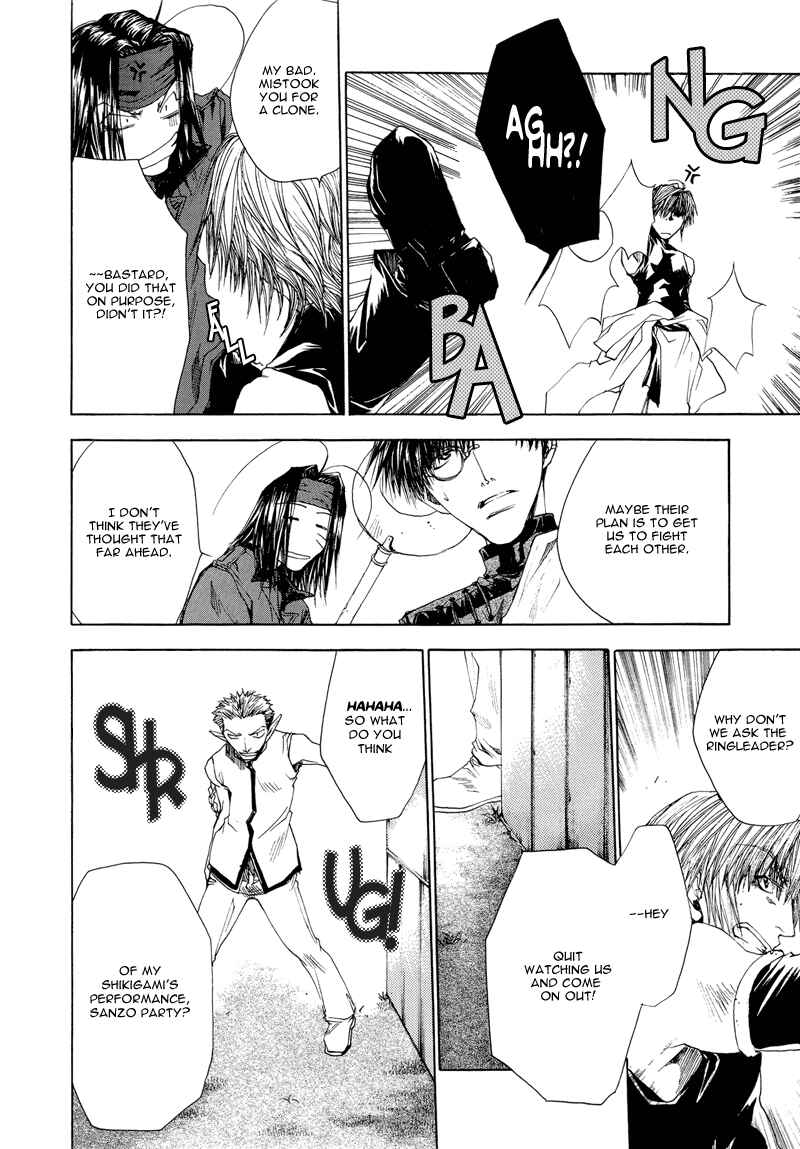 Page 22 Chapter 5 Saiyuki RELOAD