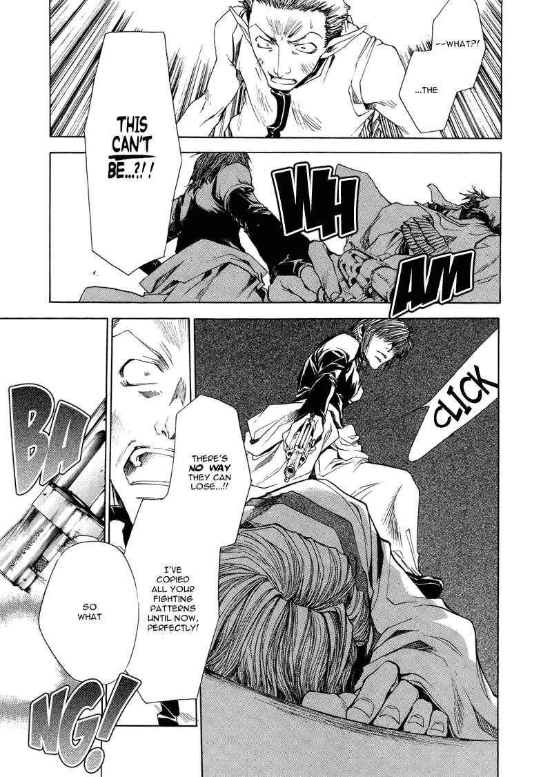 Page 25 Chapter 5 Saiyuki RELOAD
