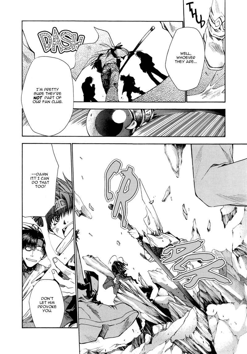 Page 8 Chapter 5 Saiyuki RELOAD