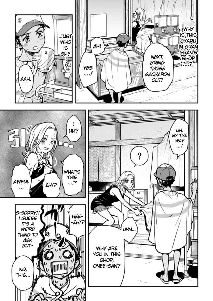 Page 11 Chapter 1 The Curtain Call of the Dagashi Store