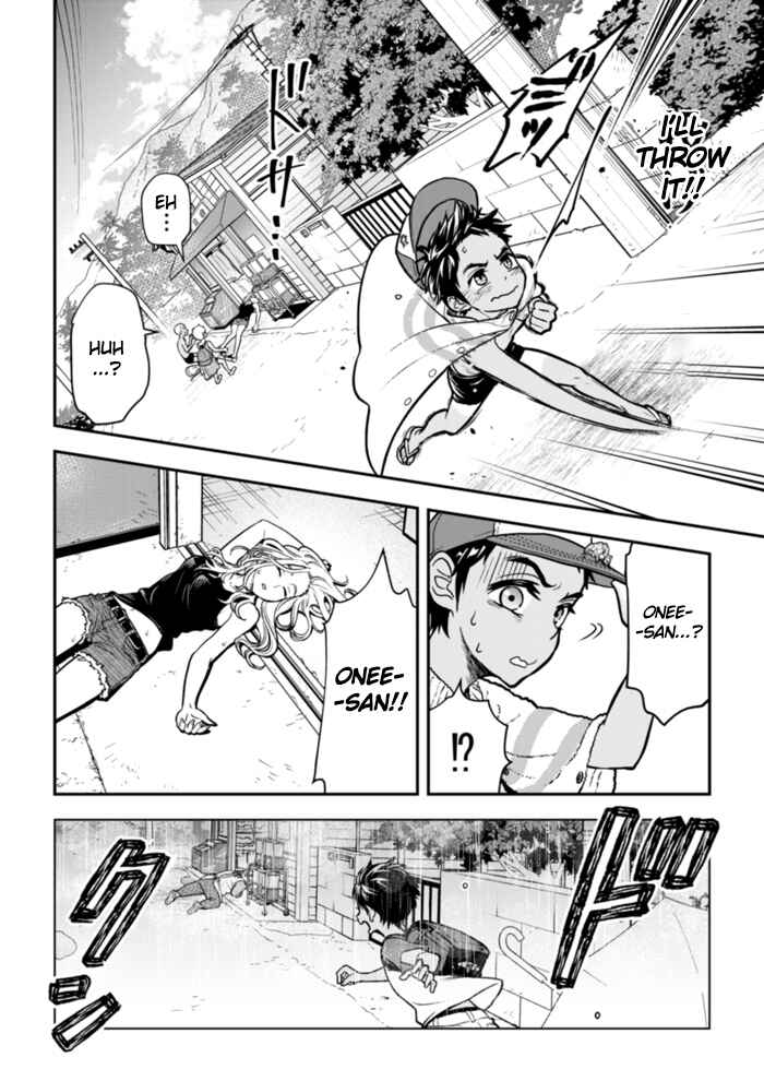 Page 16 Chapter 1 The Curtain Call of the Dagashi Store