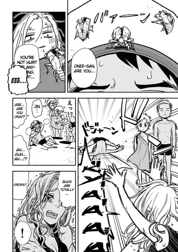 Page 18 Chapter 1 The Curtain Call of the Dagashi Store