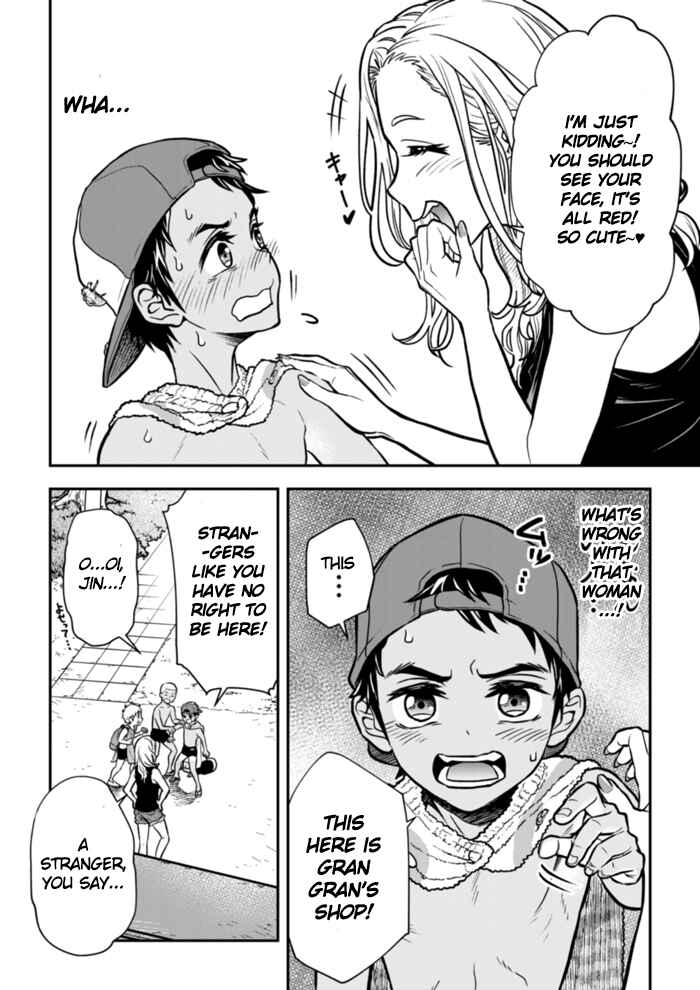 Page 20 Chapter 1 The Curtain Call of the Dagashi Store