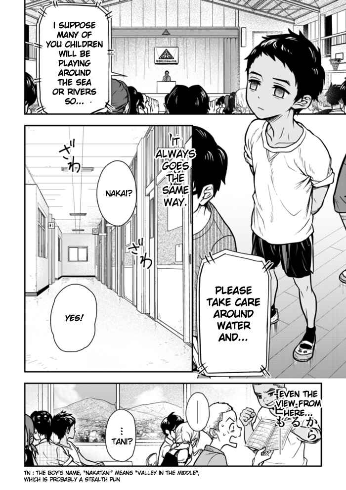 Page 4 Chapter 1 The Curtain Call of the Dagashi Store