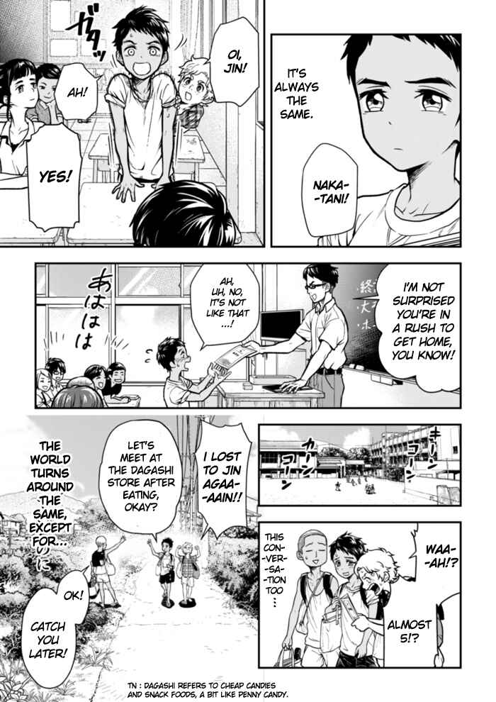 Page 5 Chapter 1 The Curtain Call of the Dagashi Store