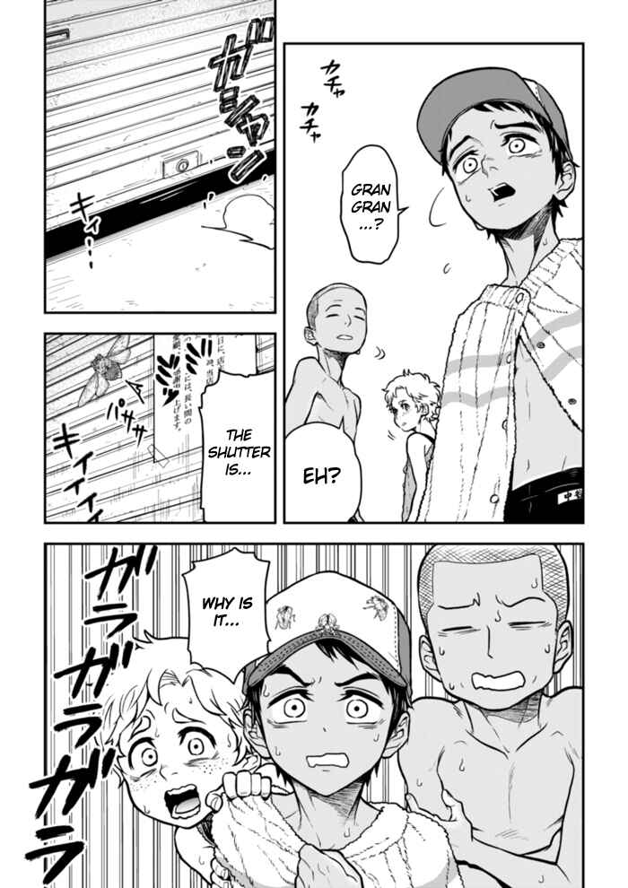 Page 8 Chapter 1 The Curtain Call of the Dagashi Store
