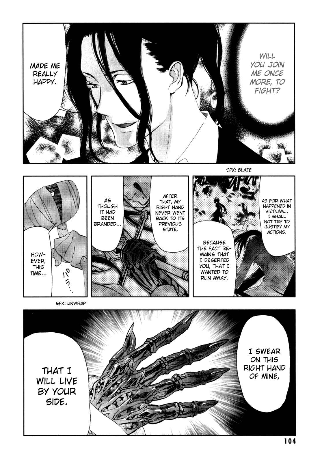 Page 105 Chapter Unknown_90b1 BLOOD+