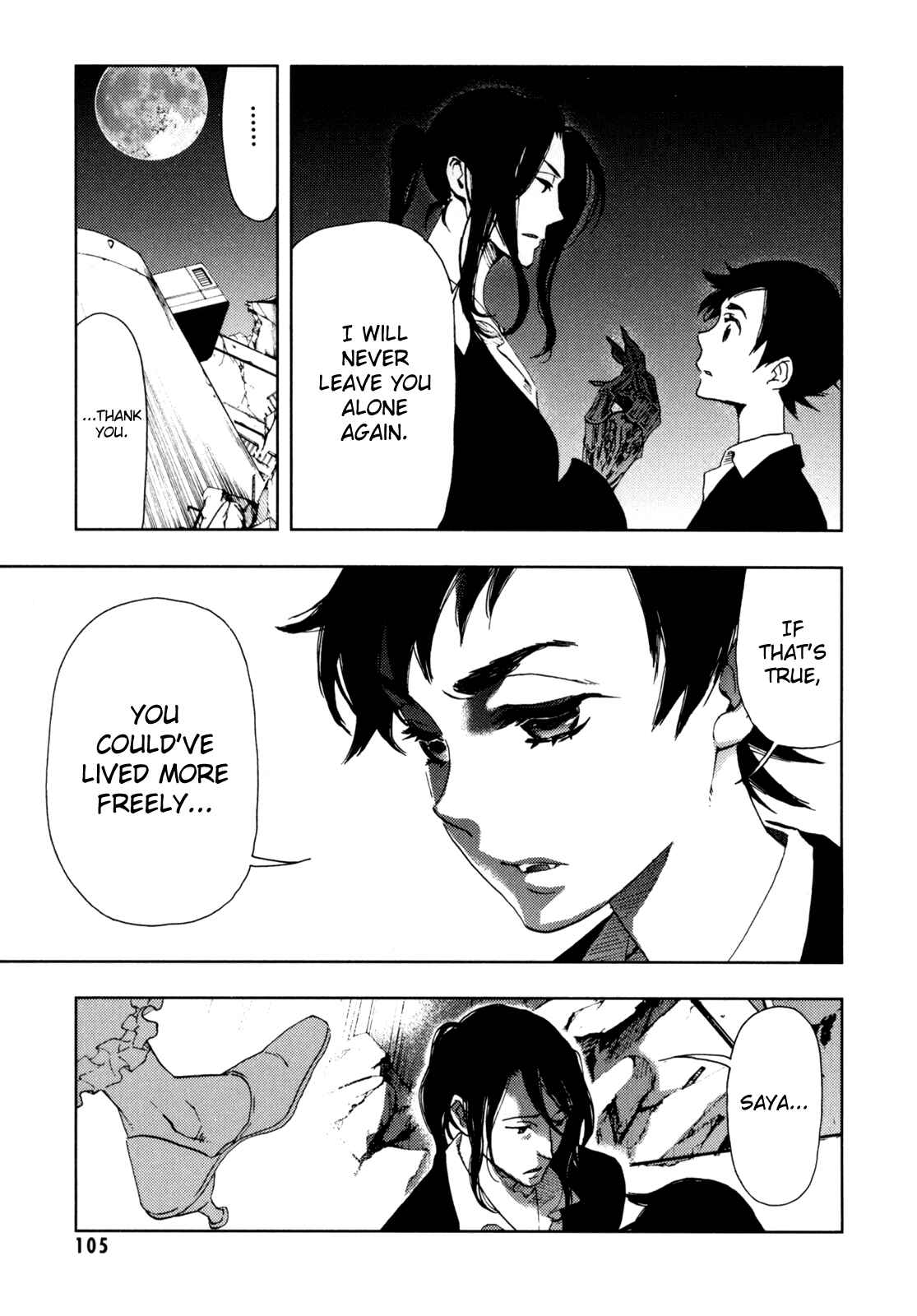 Page 106 Chapter Unknown_90b1 BLOOD+