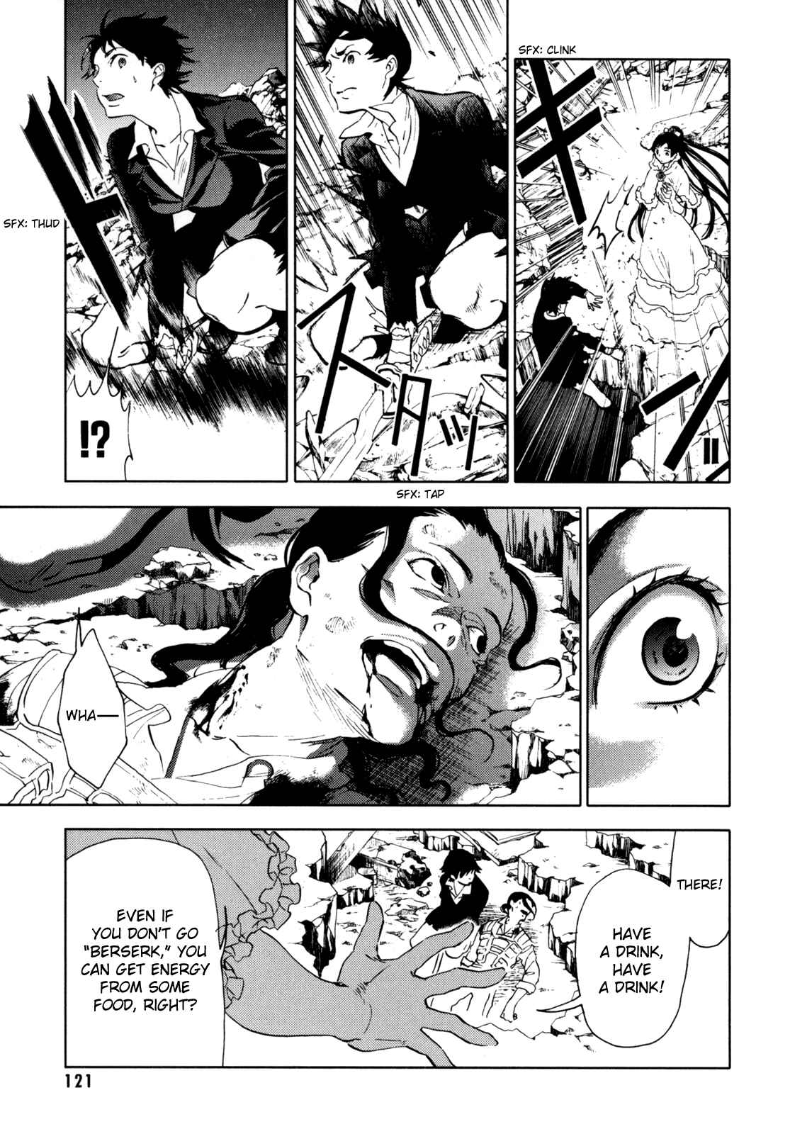 Page 121 Chapter Unknown_90b1 BLOOD+
