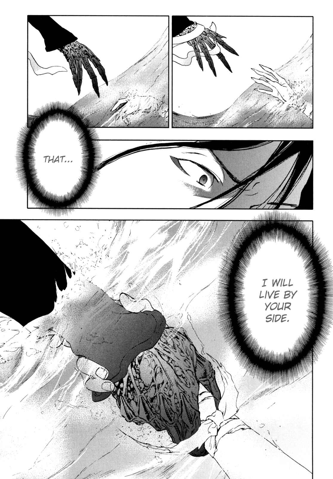 Page 138 Chapter Unknown_90b1 BLOOD+