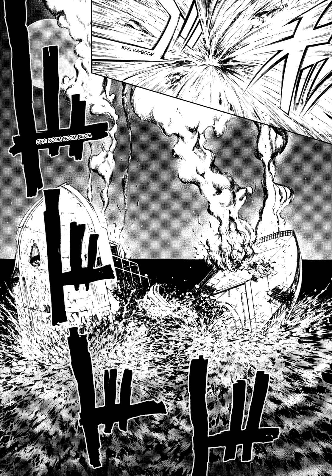 Page 139 Chapter Unknown_90b1 BLOOD+