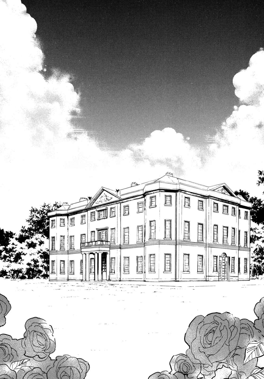 Page 143 Chapter Unknown_90b1 BLOOD+