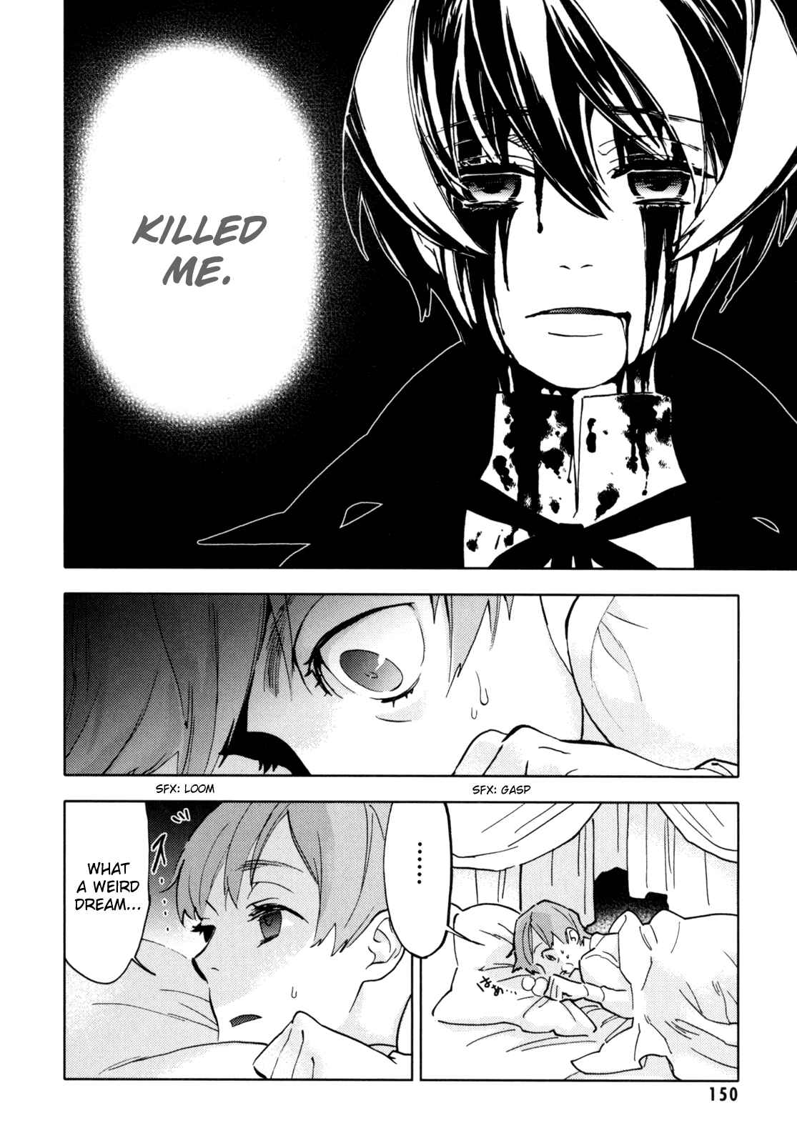 Page 149 Chapter Unknown_90b1 BLOOD+