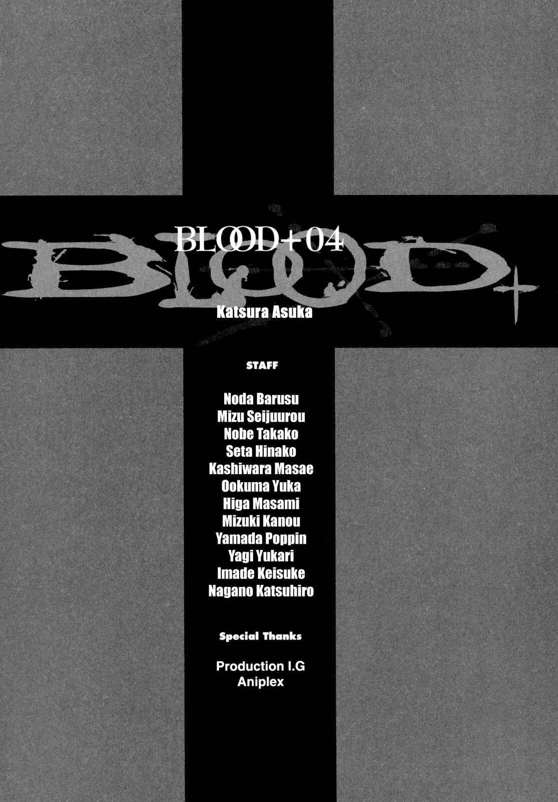 Page 186 Chapter Unknown_90b1 BLOOD+