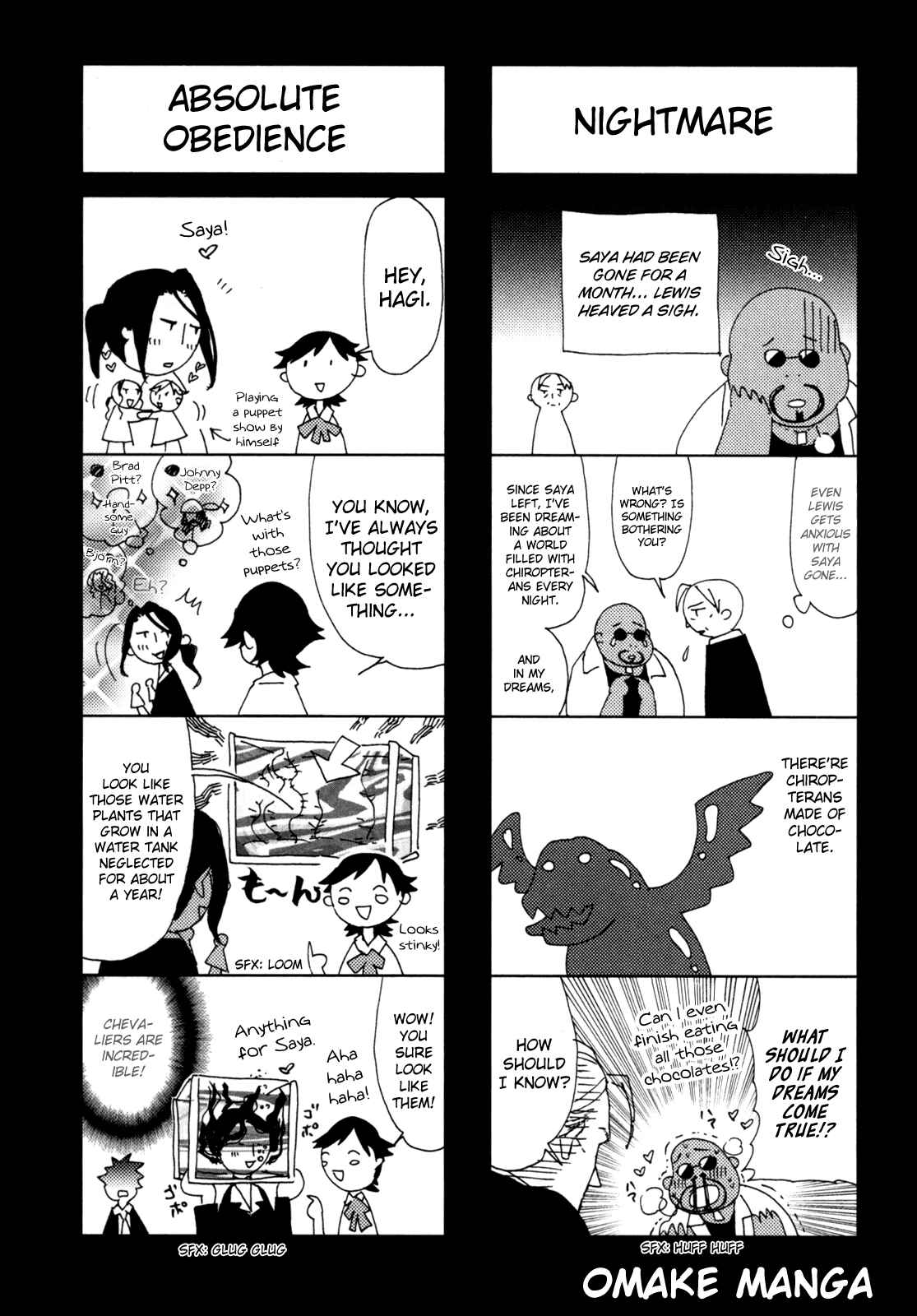 Page 187 Chapter Unknown_90b1 BLOOD+