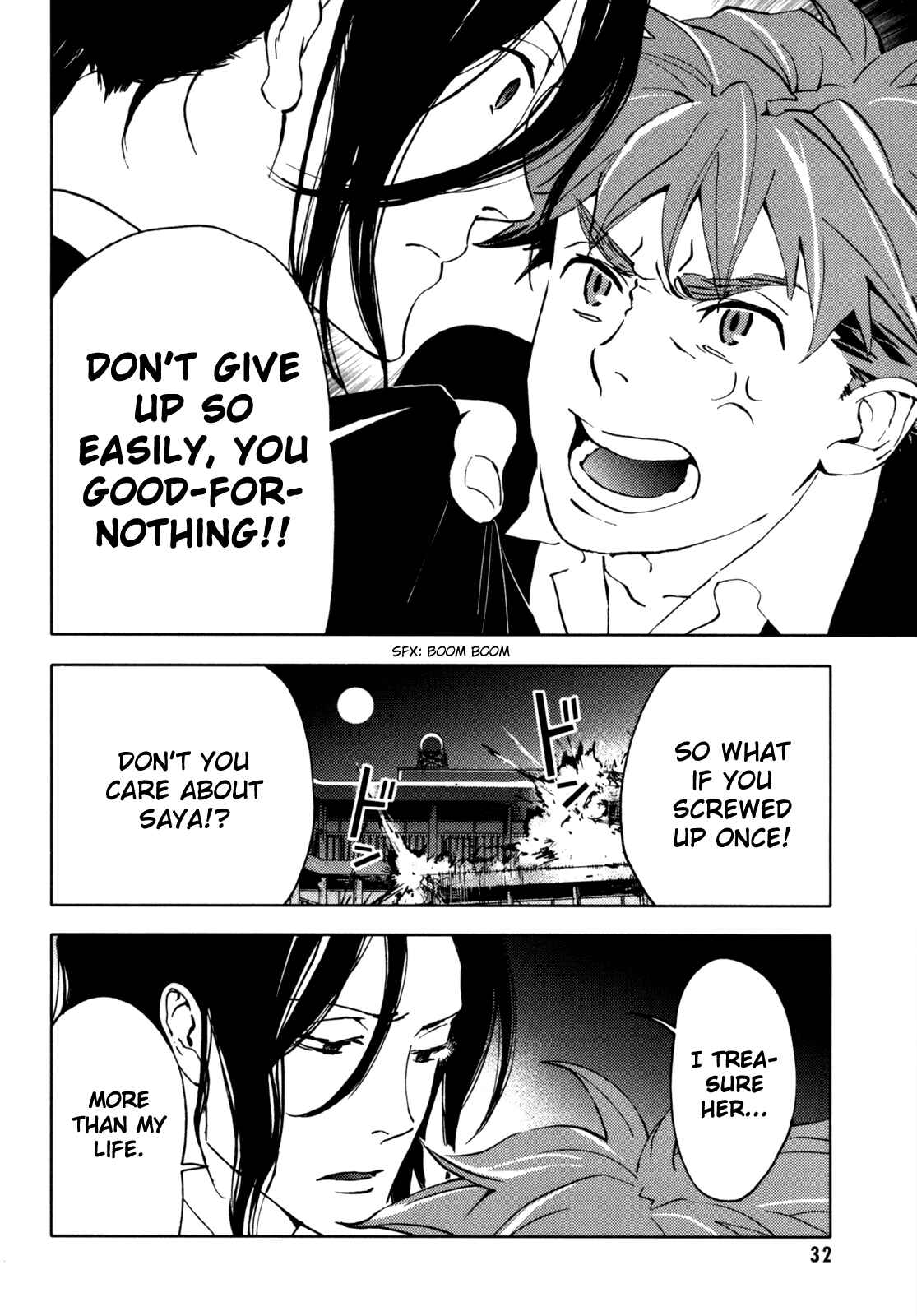 Page 33 Chapter Unknown_90b1 BLOOD+