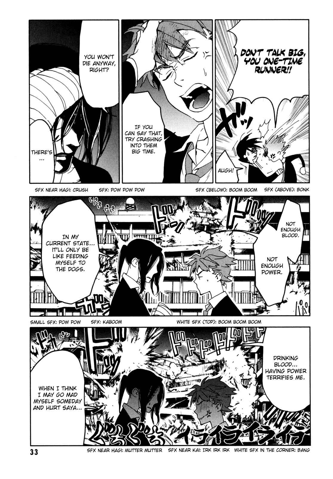 Page 34 Chapter Unknown_90b1 BLOOD+